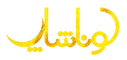 لونا کازمتیک لوگو